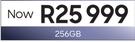 Samsung Galaxy S26+ 256GB SM-S947