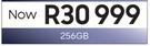 Samsung Galaxy S26 Ultra 256GB SM-S948
