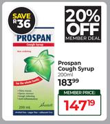 Prospan Cough Syrup-200ml