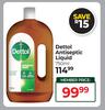 Dettol Antiseptic Liquid-750ml