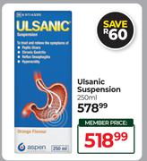 Ulsanic Suspension-250ml