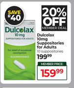 Dulcolax 10mg Suppositories For Adults 10 Suppositories