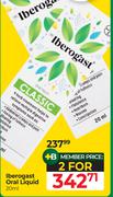 Iberogast Oral Liquid-For 2 x 20ml