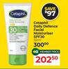 Cetaphil Daily Defence Facial Moisturiser SPF30-50ml
