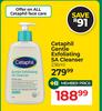 Cetaphil Gentle Exfoilating SA Cleanser-236ml