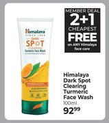Himalaya Dark Spot Clearing Turmeric Face Wash-100ml
