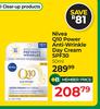 Nivea Q10 Power Anti Wrinkle Day Cream SPF30-50ml