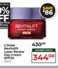 L'Oreal Revitalift Lager Renew Day Cream SPF20-50ml