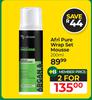 Afri Pure Wrap Set Mousse-For 2 x 200ml