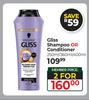 Gliss Schwarzkopf Shampoo Or Conditioner-For 2 x 250ml/360ml/400ml