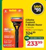 Gillette Fusion 5 5-Blade Razor (1 Handle + 2 Cartridges)