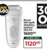 Braun Silk-Epil5 Wet & Dry Epilator SE5-011