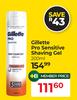 Gillette Pro Sensitive Shaving Gel-200ml