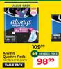 Always Quattro Pads (24/26/32/36 Pack)-Per Pack