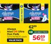 Always Maxi Or Ultra Duo Pads (12/14/16/18/20 Pack)-Per Pack