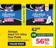 Always Maxi Or Ultra Duo Pads (12/14/16/18/20 Pack)-Per Pack