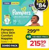 Pampers Ultra Skin Comfort Nappies(Sizes 1-6)-Per Pack