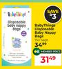 Baby Things Disposable Baby Nappy Bags-150 Bags