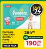 Pampers Ultra Skin Comfort Pants (Size 3-6)-Per Pack