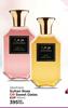 Jawhara Sultan Rose Or Sweet Dates EDP-100ml