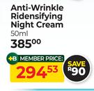 Bionike Defence Xage Anti Wrinkle Ridensifying Night Cream-50ml