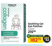 Dermactin Soothing Gel Eye Patches 6 Pairs