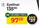 Deborah Milano Eyeliner