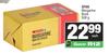 Spar Margarine Brick-500g
