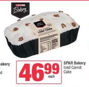 Spar Bakery Iced Carrot Cake