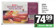 Spar Cheese Grillers Assorted-425g