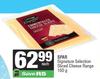 Spar Signature Selection Sliced Cheese Range-150g