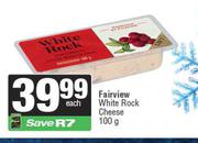 Fairview White Rock Cheese-100g