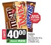 Snickers Or Twix Chocolate Bar 50g, Mars Bar 51g Or M&M's 45g-For 3