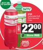 Spar Carbonated Soft Drink Assorted-For 2 x 2L