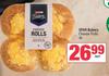 Spar Cheese Rolls-4s