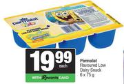 Parmalat Flavoured Low Dairy Snack-6 x 75g