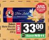 Bakers Marie Biscuits Assorted-For 2 x 200g