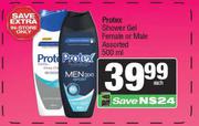 Protex Shower Gel Female Or Male Assorted-500ml