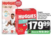 Huggies Dry Comfort Nappies /Pants Jumbo Pack  Or Gold Value Pack (Assorted Sizes)-Each