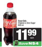 Coca-Cola (Original Or Zero Sugar)-600ml Each