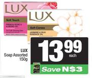 Lux Soap Assorted-150g Each