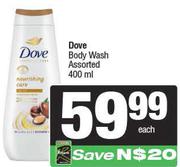 Dove Body Wash Assorted-400ml