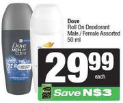 Dove Roll On Deodorant Male/Female Assorted-50ml Each