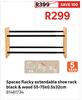 Spaceo Flacky Extendable Shoe Rack Black & Wood 55-75 x 0.5 x 32cm 81461734