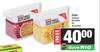 Spar Instant Noodles Assorted-For 2 x 5s
