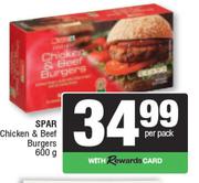 Spar Chicken & Beef Burgers-600g Per Pack