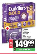 Cuddlers Pants Or Value Pack & Wipes Mild Or Unscented 80s-For Both