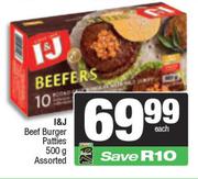 I & J Beef Burger Patties Assorted-500g 