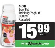 Spar Low Fat Drinking Yoghurt Assorted-300ml 