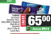Cadbury Ice Cream Crunchie, Oreo, Dairy Milk  & Hazelnut Stick 90ml Assorted-For Any 2
